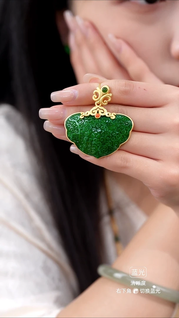 吊坠(赠链)未镶嵌翡翠63