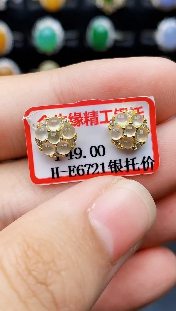 银S925镶嵌戒指翡翠3058