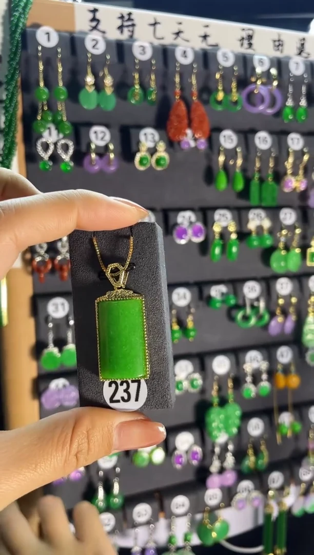 【闪购商品】翡翠耳饰银S925镶嵌237..