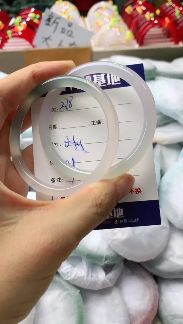 玛瑙/玉髓手镯未镶嵌278