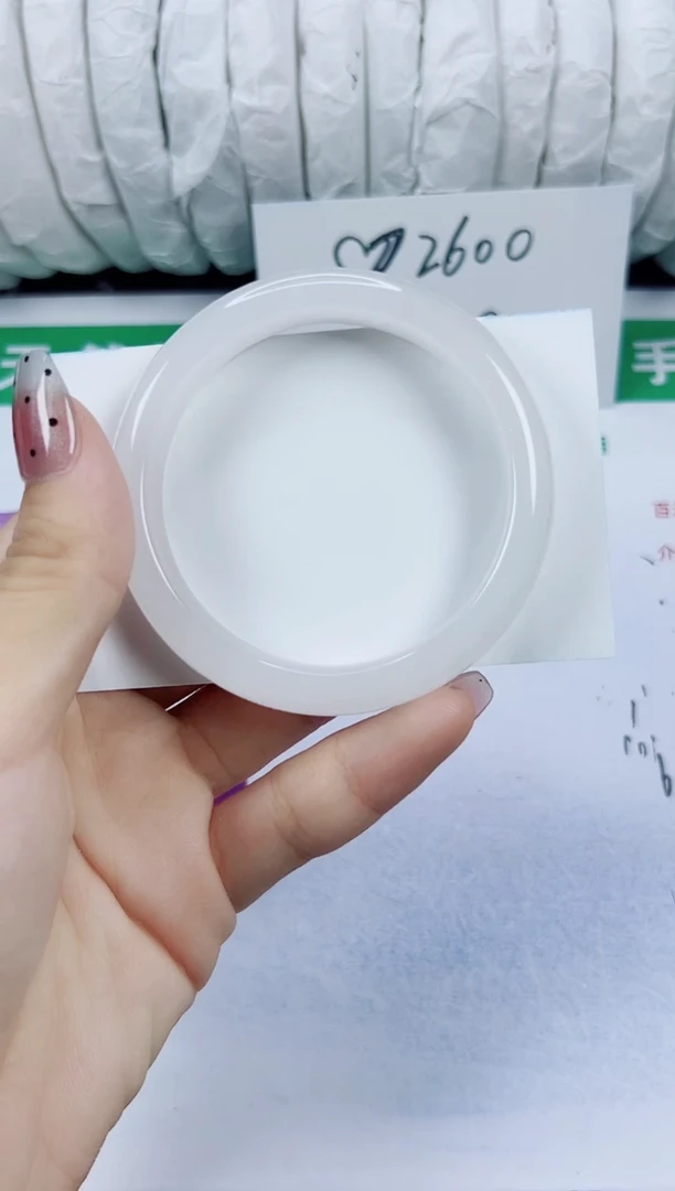未镶嵌手镯石英质玉95-51/52
