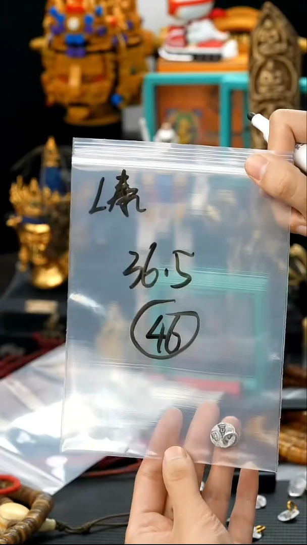 L*46藏传原生态藏传饰品