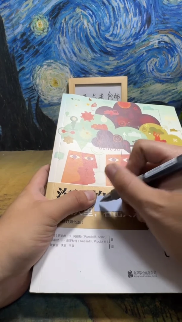 用****l永威书社下单链接