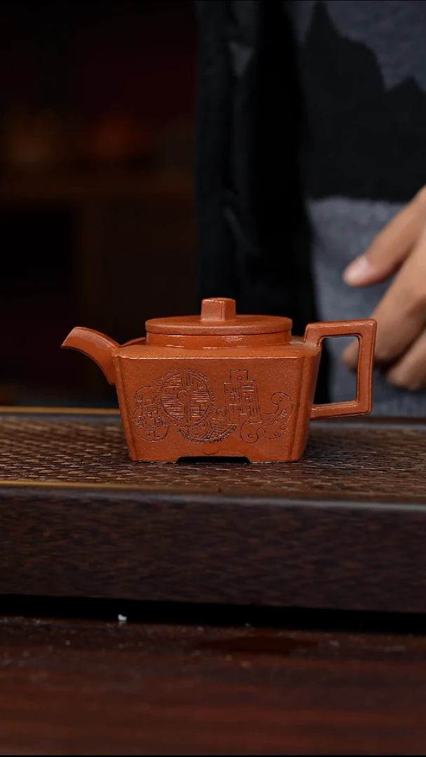 茶壶紫砂丹壶溢香紫砂壶280毫升