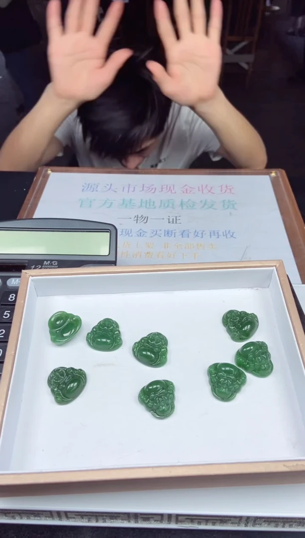 和田玉未镶嵌颈饰天然和田玉多样性发其一