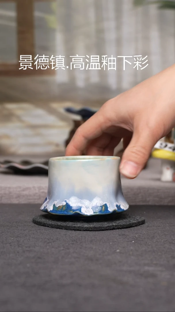 杯子瓷景德镇手工咖啡杯（食品级）178