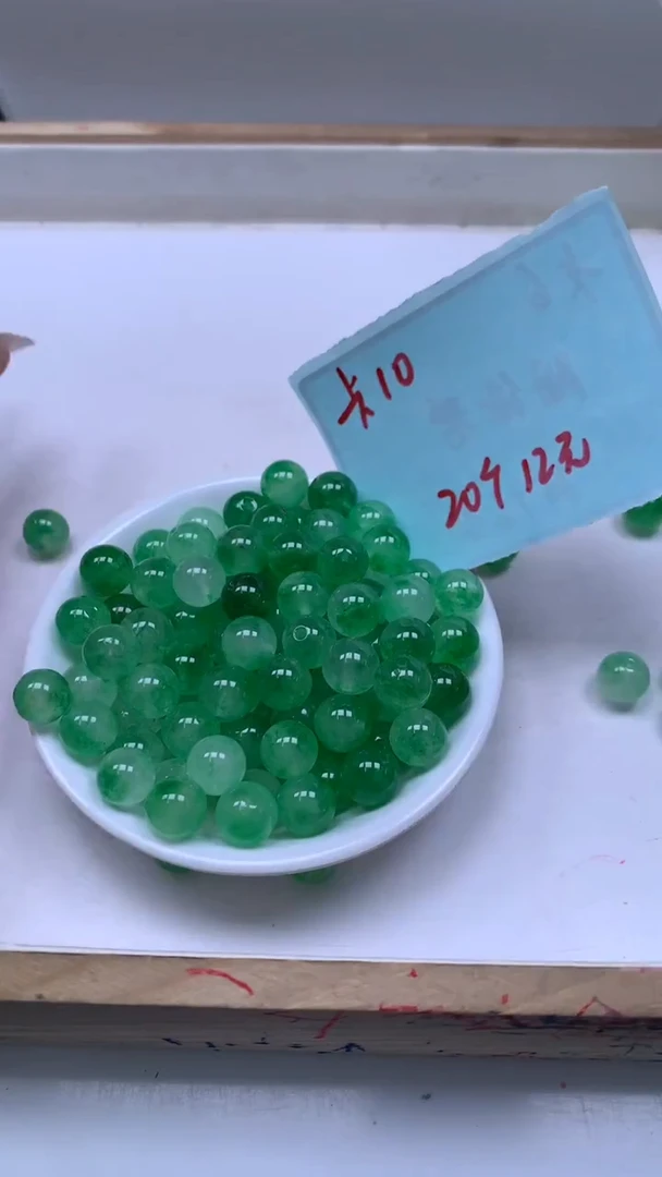 未镶嵌散珠碧玺A1915 阳绿碧玺10mm20个12元
