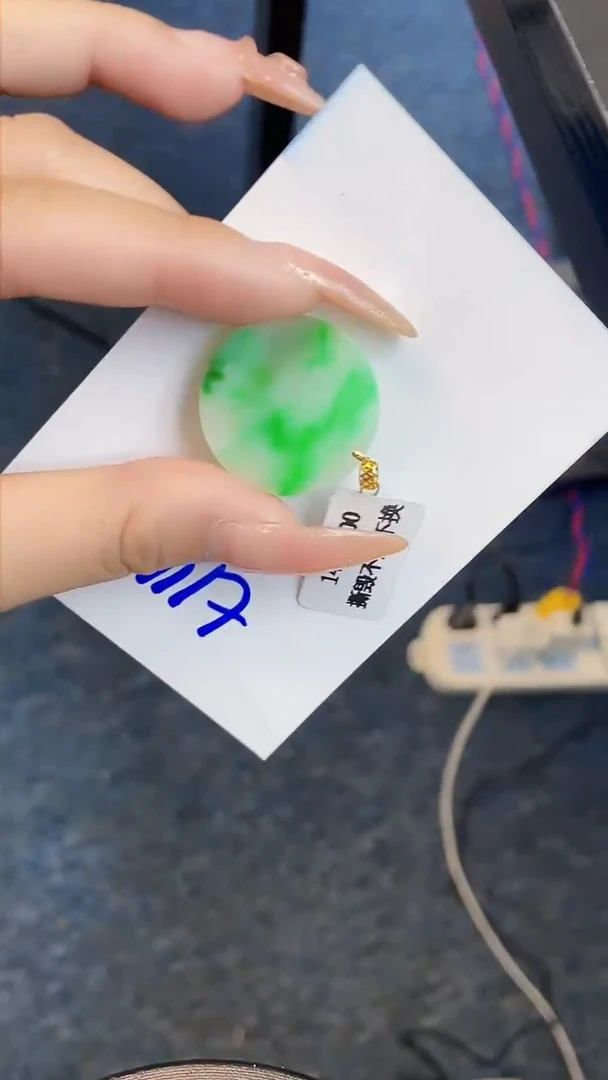 【闪购商品】翡翠颈饰18K金镶嵌00000000