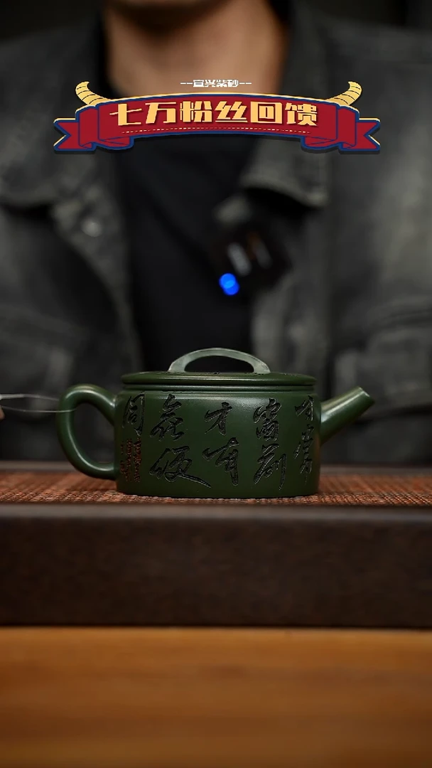 茶壶紫砂宜兴原矿 紫砂手工紫砂壶容量260cc