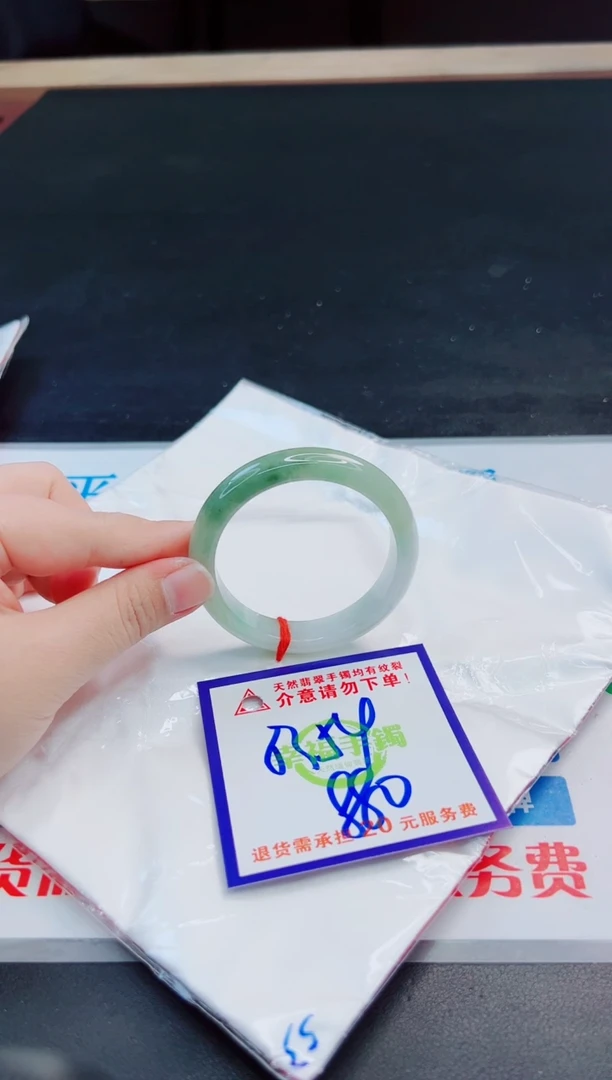 未镶嵌手镯翡翠天然缅甸翡翠A货！A货！A货！A货！A货！