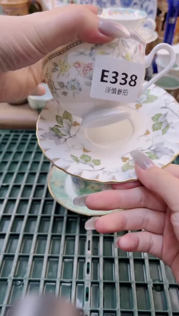 【闪购商品】杯             338