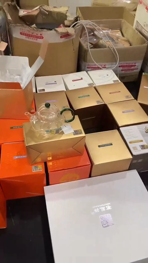 瑾玉壶墨绿色+清禾杯墨绿色