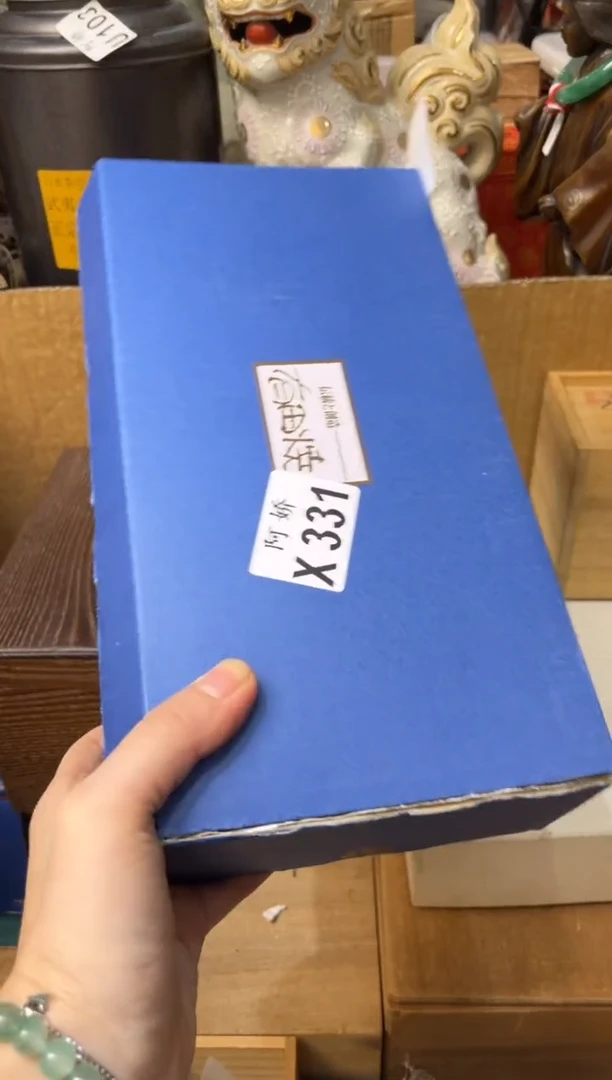 【闪购商品】瓷片331 迦蓝处 迦蓝处 迦蓝处