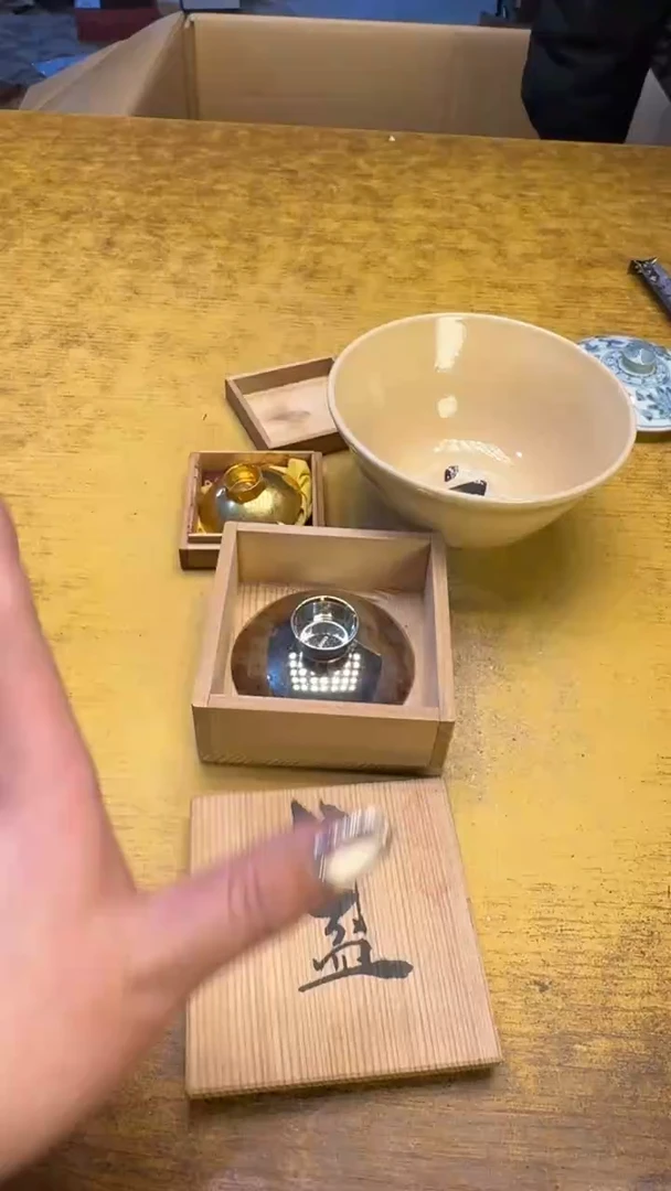 【闪购商品】其他瓷器瓷老破旧171三件