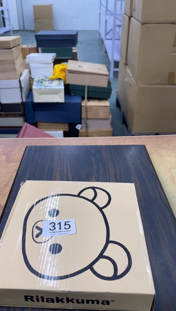 【闪购商品】啊啊啊啊啊啊啊啊315