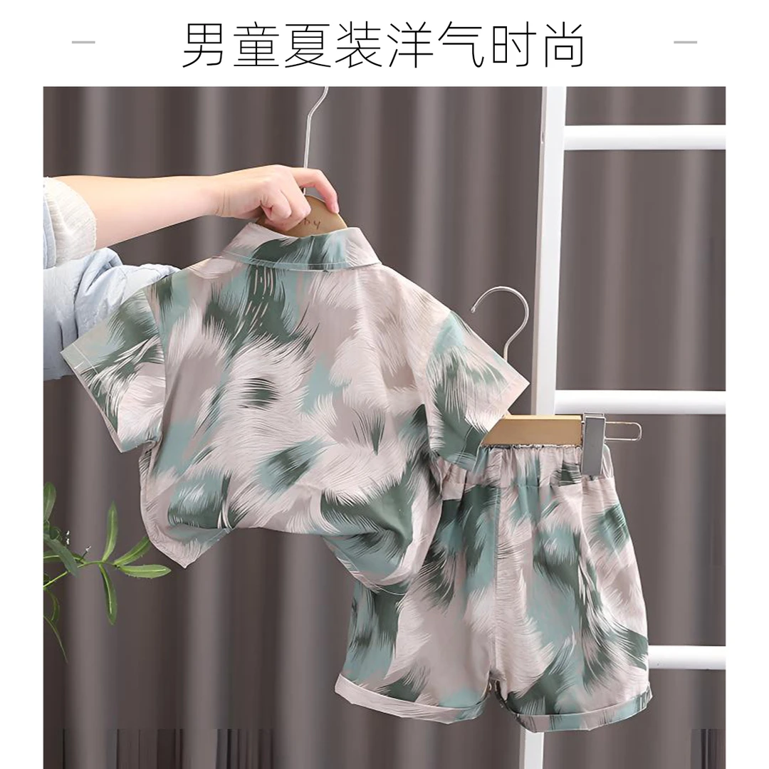 男童夏季套装2025新款儿童网红洋气短袖衬衫短裤两件套沙滩风短袖