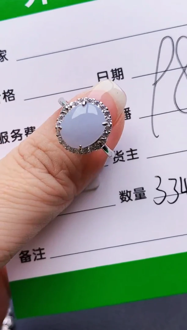 翡翠戒指银S925镶嵌3343