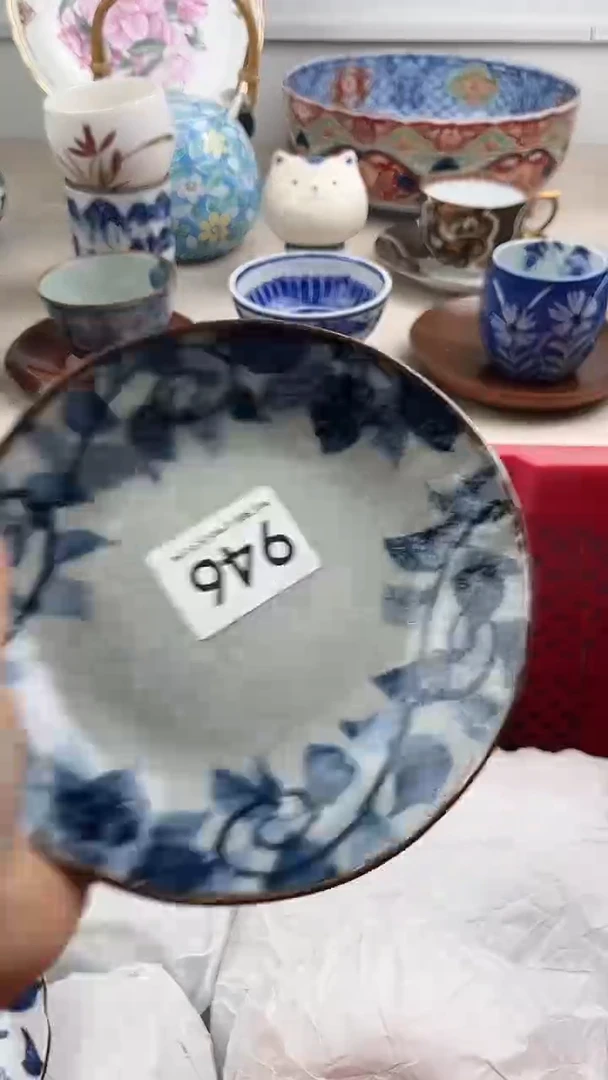 【闪购商品】瓷片946，，，，，，