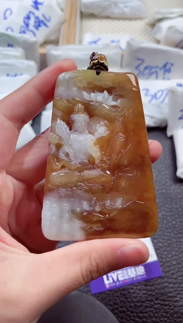 颈饰未镶嵌翡翠00007763