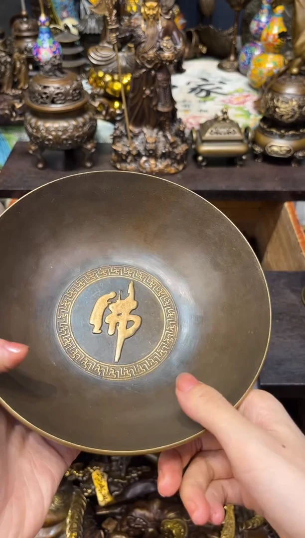 d瑞瑞专属精选链接