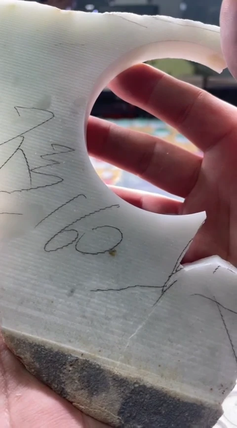 未镶嵌定制翡翠?****?不知道叫什么