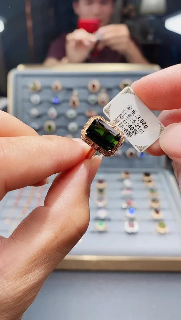 碧玺戒指18K金镶嵌5.31.