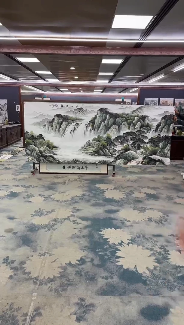 国画Y-邵明义-大丈二-山水画