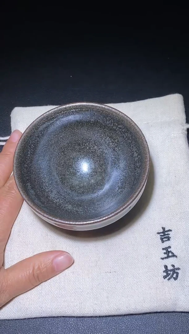 【闪购商品】茶盏             14