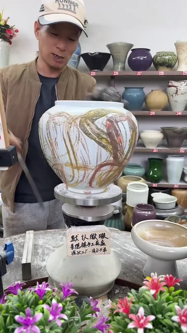 11月17号-高20口16瑕