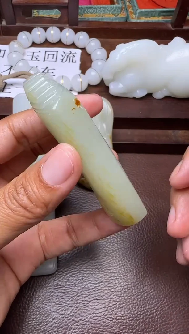 未镶嵌和田玉挂件挂件