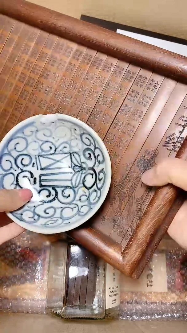 默认工艺艺术美术品