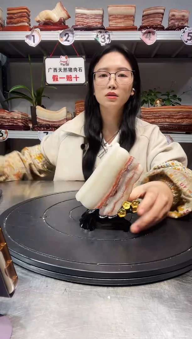 石材天然石材柳州猪肉石尺寸13-7.5-2.5