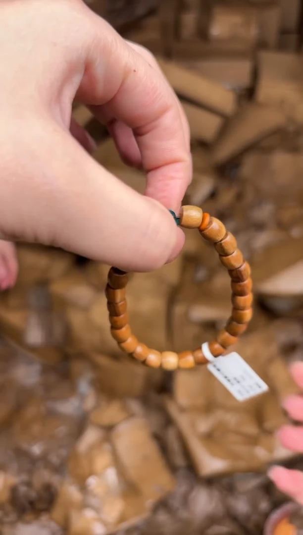 手串手串顾德精品手串【无礼盒】