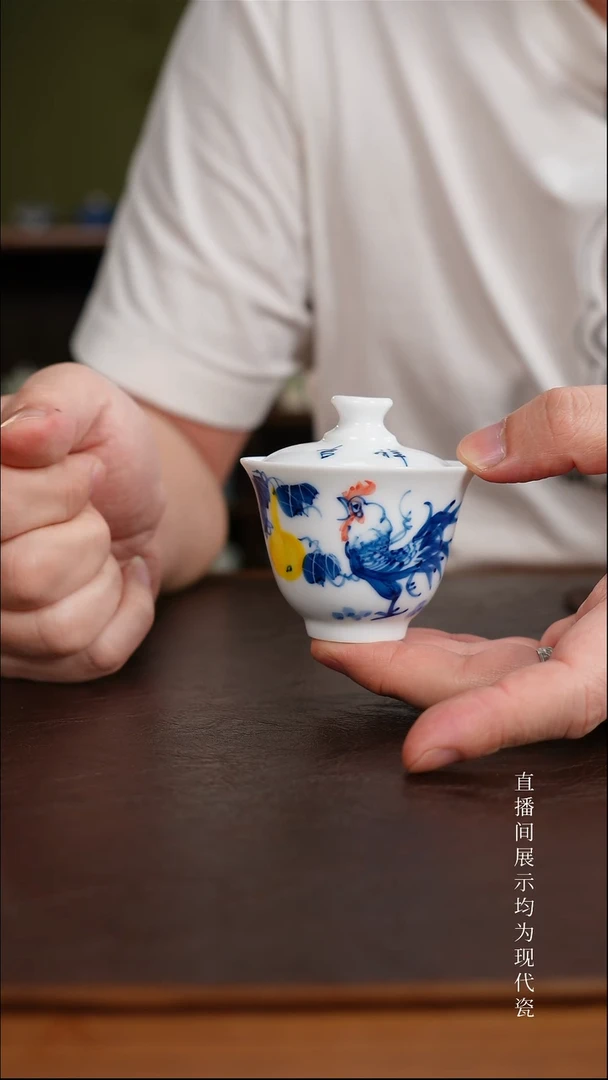 三钰堂直播闪购专属链接(以闪拍图片为准)