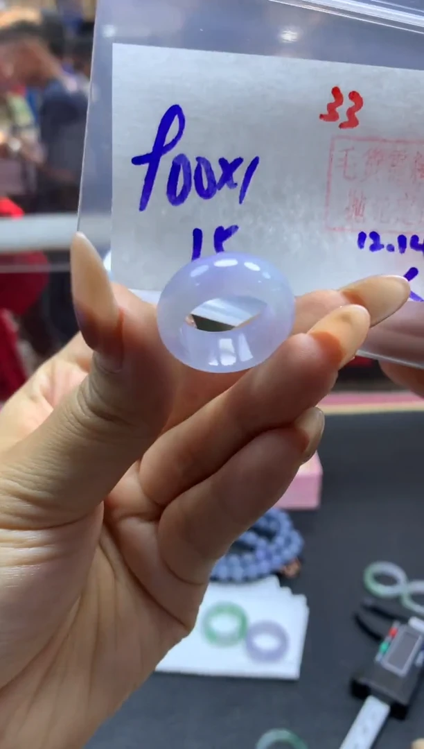 未镶嵌定制翡翠戒圈#900元-毛货需精细抛光