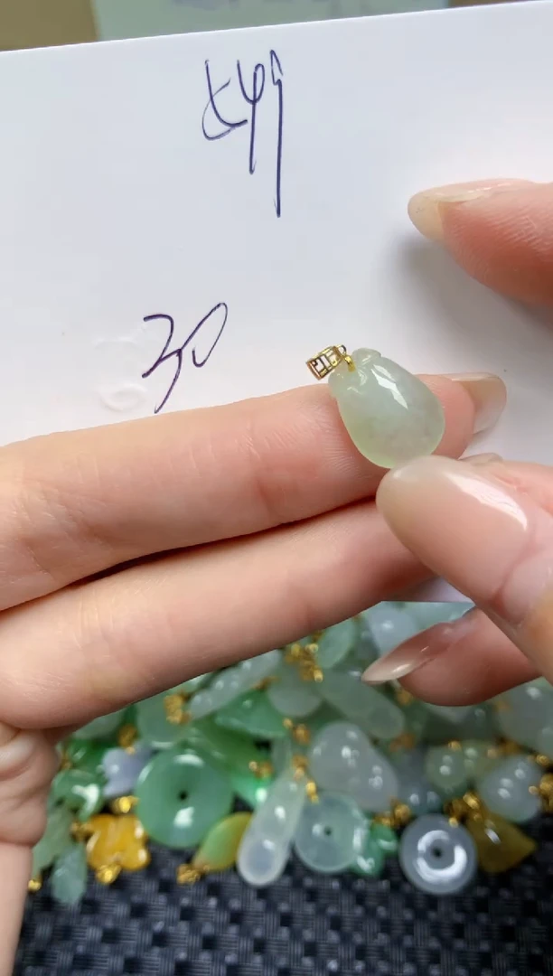 【闪购商品】翡翠颈饰18K金镶嵌天然缅甸A货翡翠