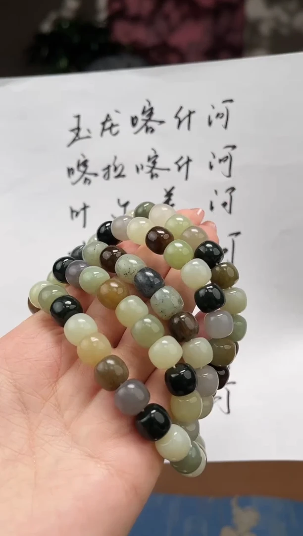 和田玉未镶嵌颈饰s283