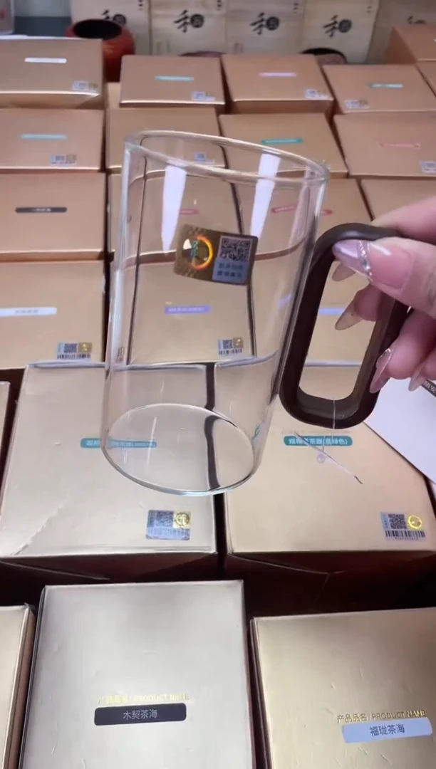 禾器/随安杯/透明色