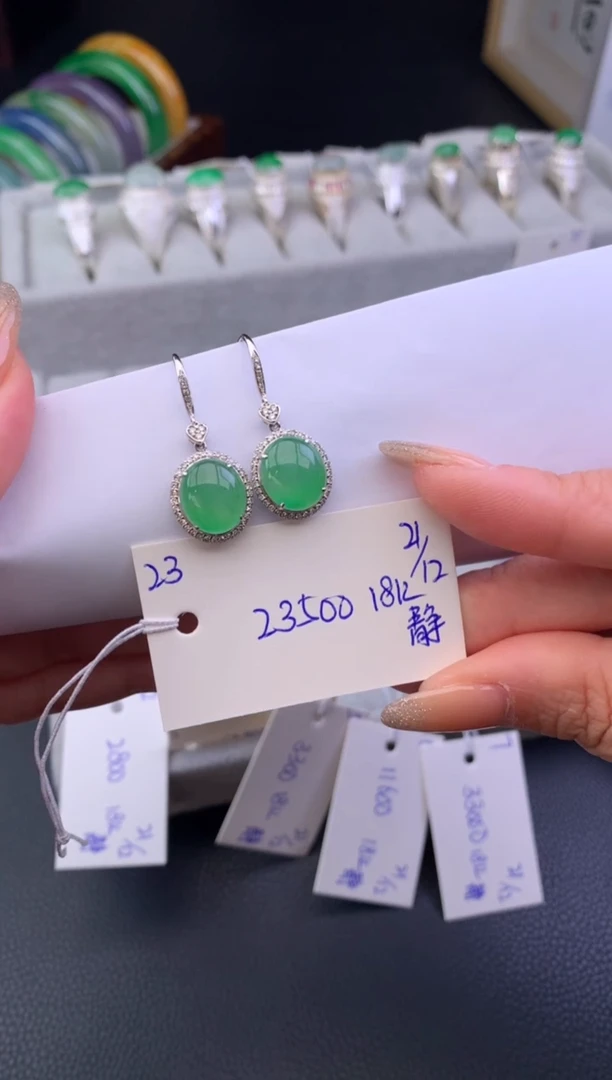 18K金镶嵌翡翠耳饰假一赔三 挂件