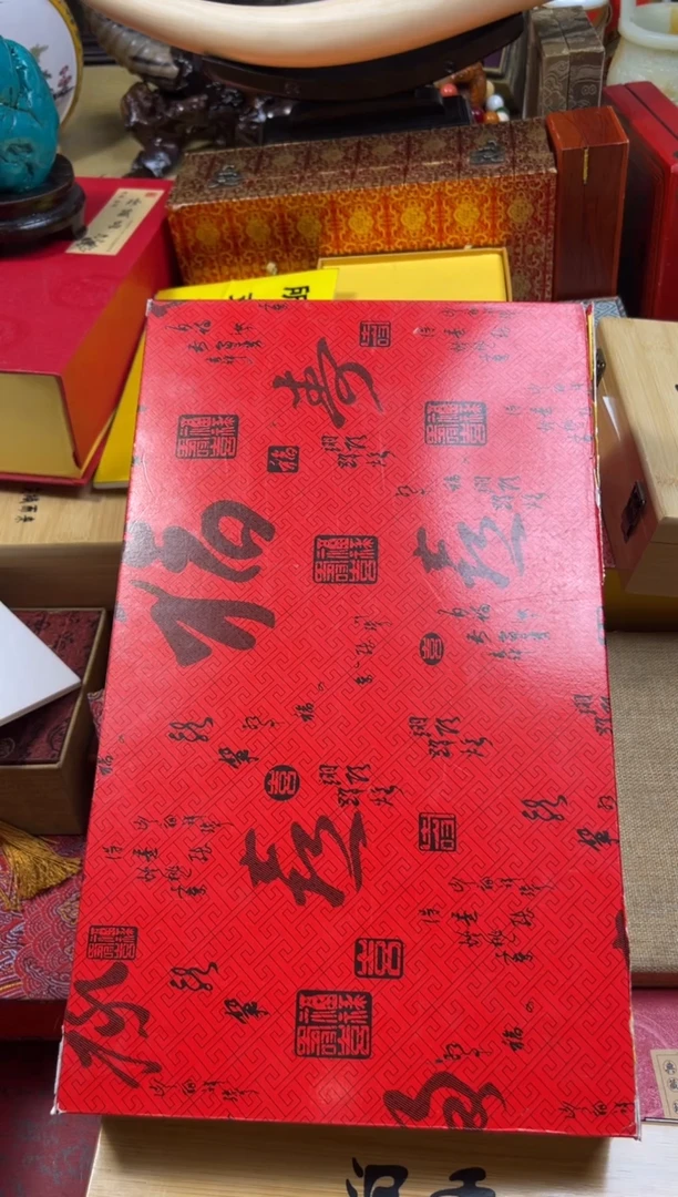 【闪购商品】木———————红算盘