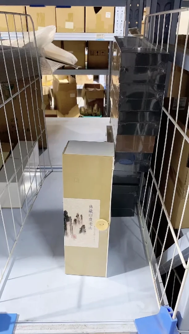 香篆1普云/道果降真香-卧香1.8MM×21cm-50克鼠灰色书型盒装