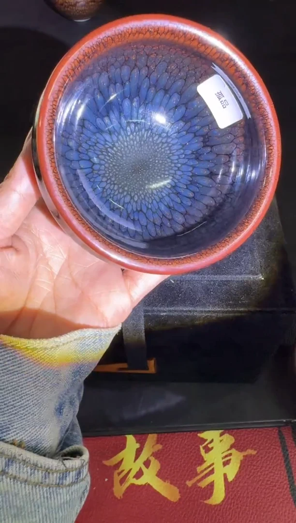 茶盏孙福昆代表作星河35