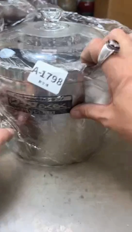 瓷片1798聚宝缘优品精选