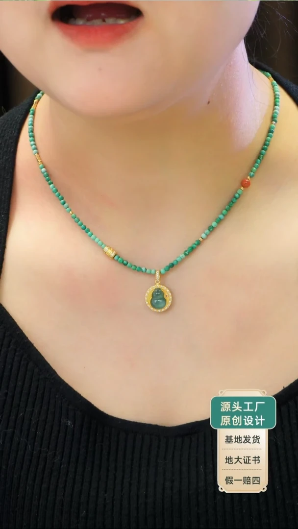 未镶嵌绿松石项链发货一件