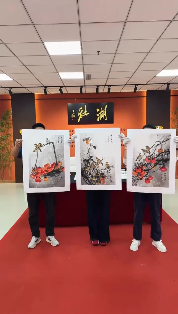 国画谢先生国画-13