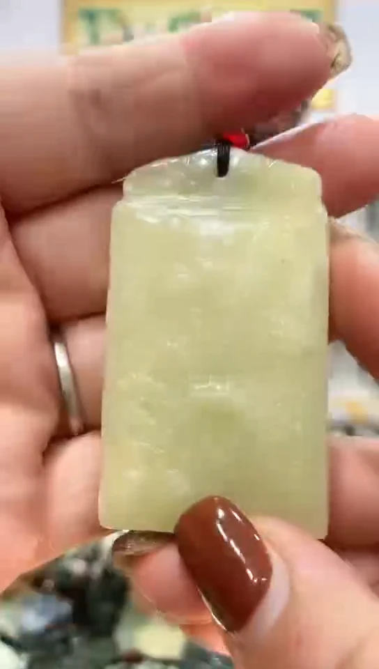 未镶嵌岫玉挂件