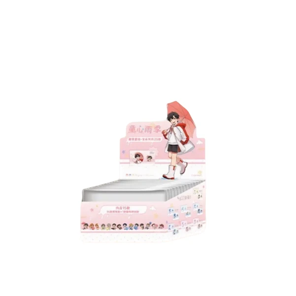 童心雨季《全职高手》系列周边收藏盲盒  宵夜