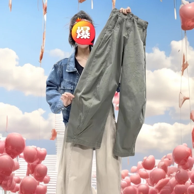 时尚洋气后松紧工装弯刀裤欧洲站欧货高腰直筒宽松垂感百搭休闲裤