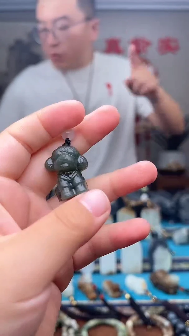 和田玉未镶嵌挂件1