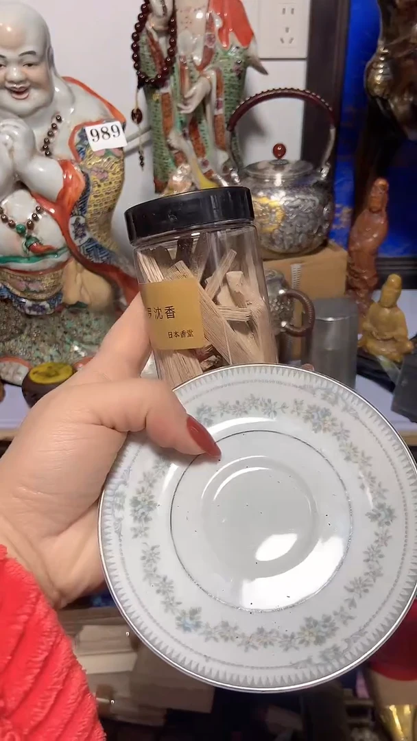 圆型瓷瓷瓷瓷片片片片片片一物一拍